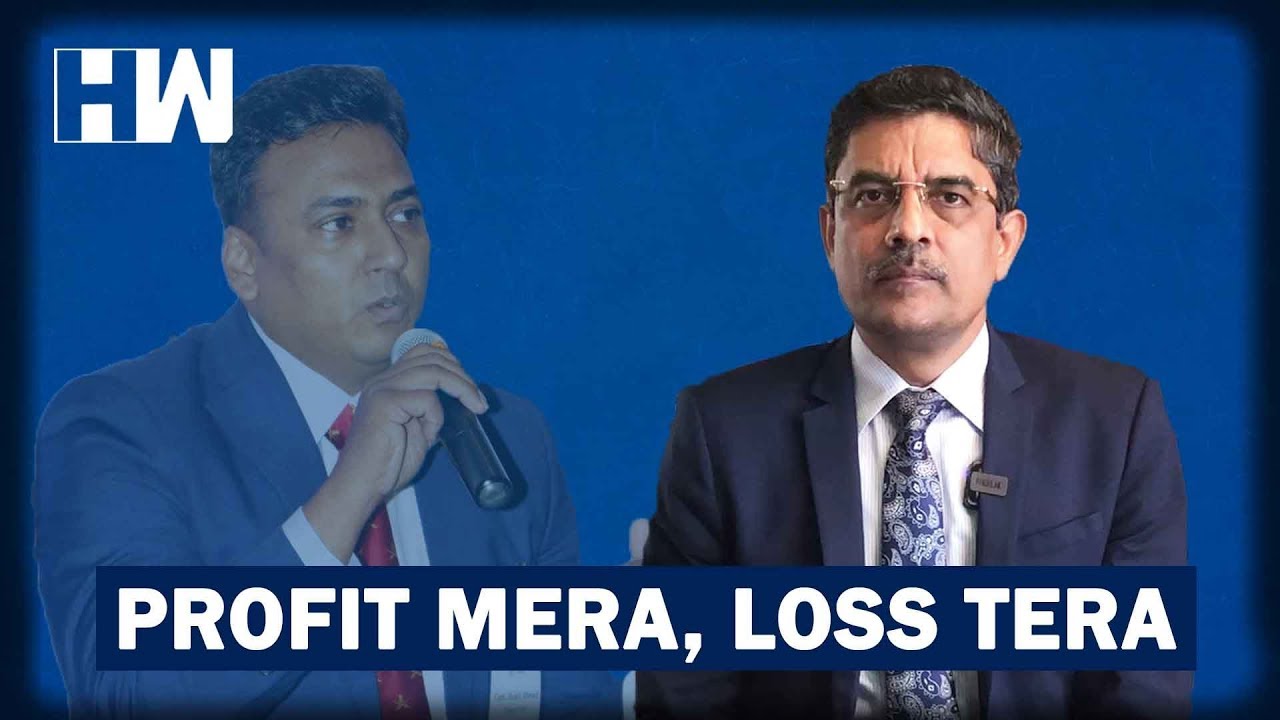 Business Tit-Bits: Profit Mera, Loss Tera