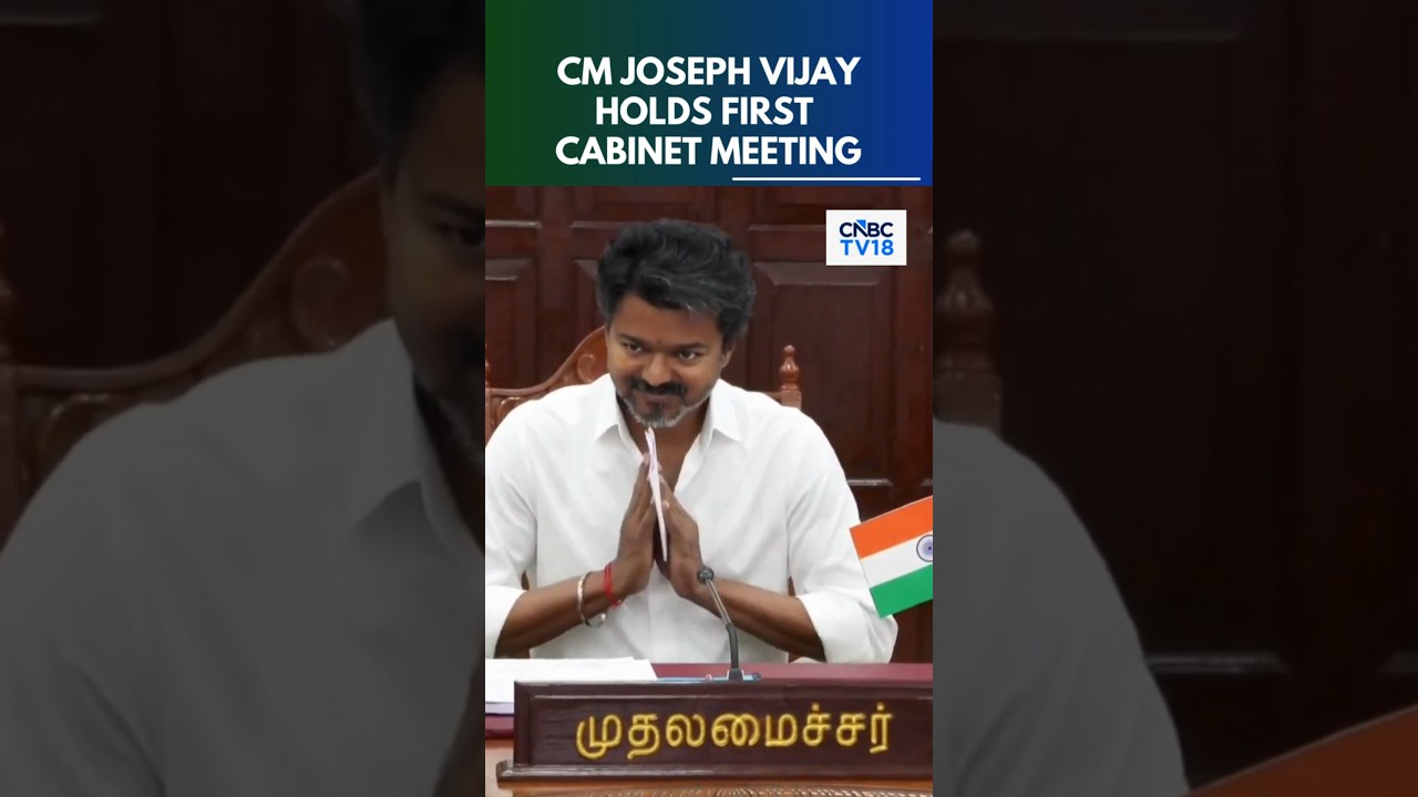 Tamil Nadu CM Vijay Reviews 436 Projects and Schemes in First Cabinet Meeting | TVK | N18S