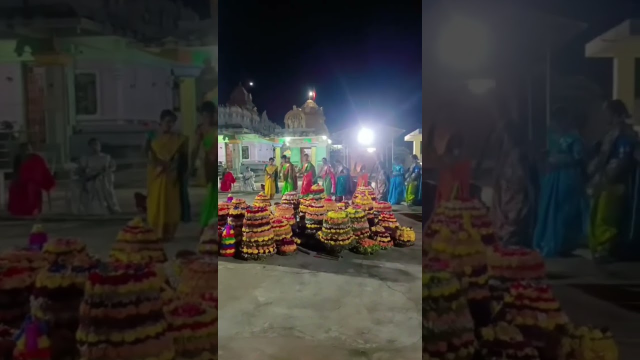 సద్దుల బతుకమ్మ సంబరాలు (2025)..