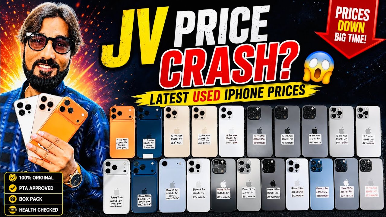 JV iPhone Price Crash? 😱 Latest Used iPhone Prices in Pakistan | June 2026