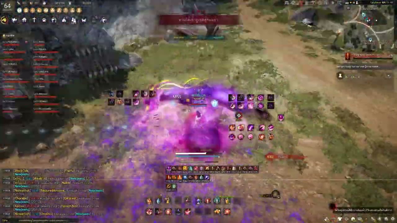 BDO (THxSEA) Maegu Awakening PVP #1