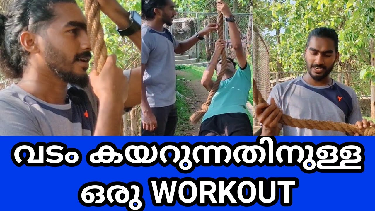 ROPE CLIMBING TIPS And TRICKS
