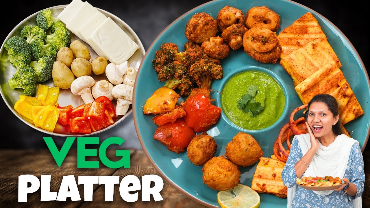 तंदूरी वेज प्लैटर आसान तरीके से | Tandoori Veg platter recipe | Veg Starter Recipe | Kabitaskitchen
