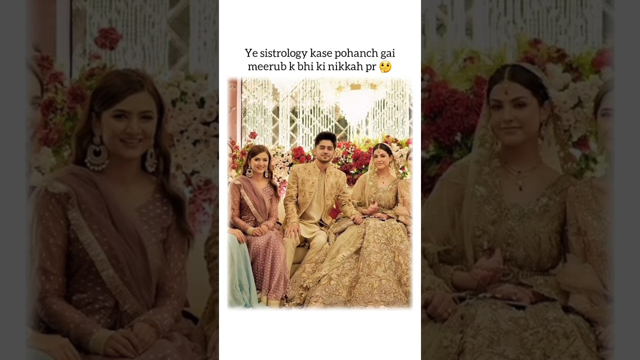 sistrology at merub ali brother wedding 