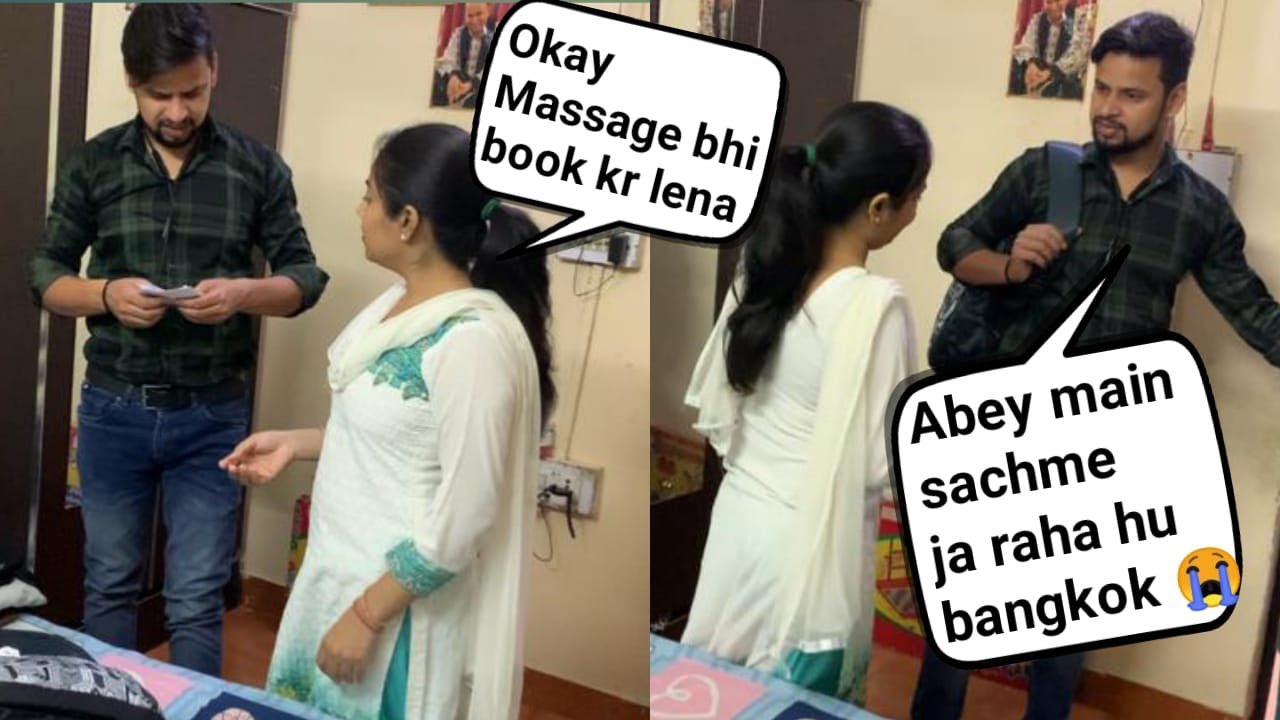 Prank ke side effects II Prank Gone Real II Prank On Wife II Jims kash