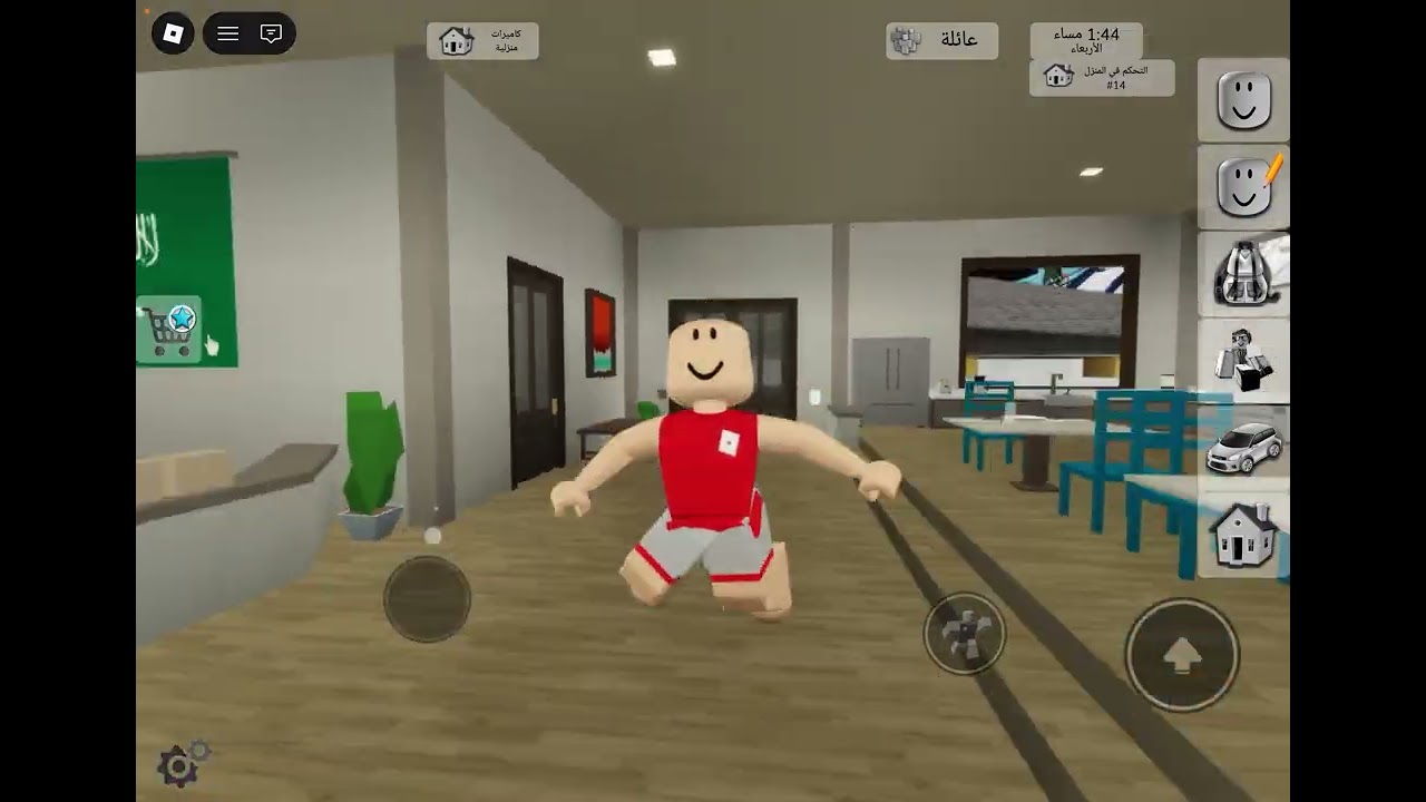 ٩ فبراير، ٢٠٢٦