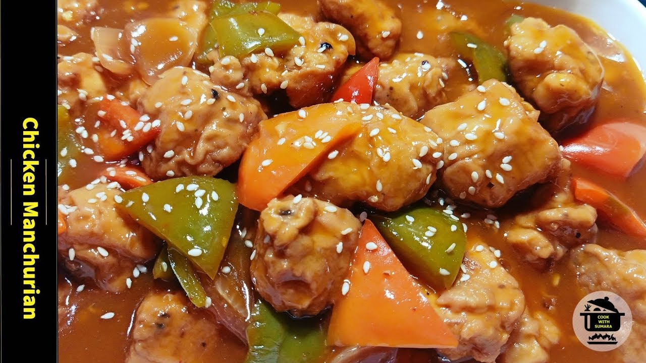Chicken Manchurian Recipe (Cook With Sumara)