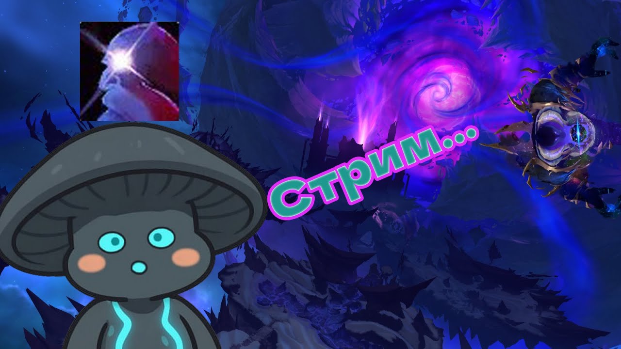 M+ Холи пал | Баланс Друид | ММ/БМ ХАНТ НЕ ПИРАТКА MIDNIGHT , МИФИК РЕЙД !