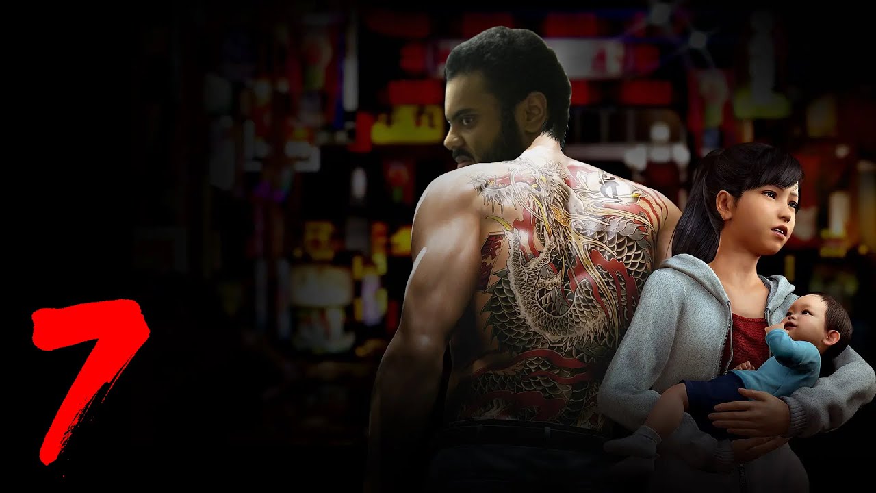 Yakuza 6: The Song of Life - Part 7: Heihaizi