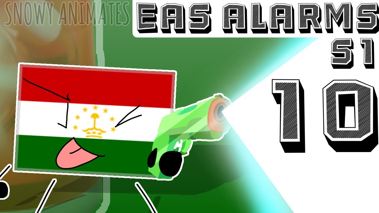 S1: Анимированные сигналы EAS 10