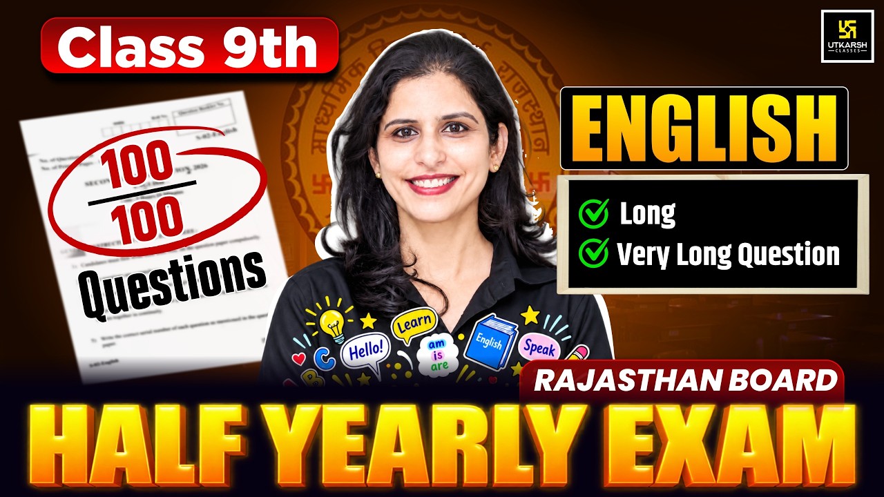 RBSE Class 9th English | Most Expected Questions Part-2 | Half Yearly Exam 2026 | Shipra Ma'am
