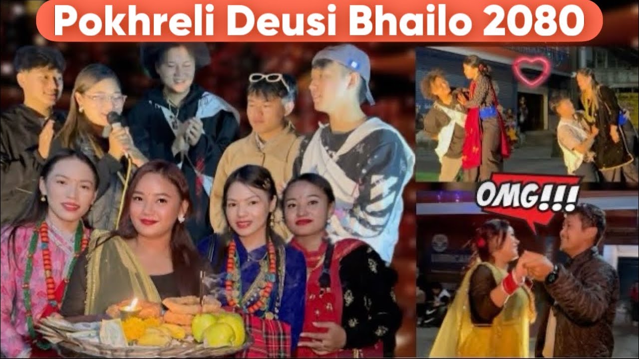 Pokhreli Deusi Bhailo Dhamaka✨😍 | 3rd day