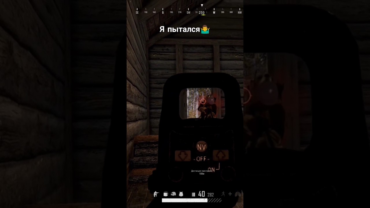 ДЕРЖАЛСЯ ДО ПОСЛЕДНЕГО #starperich #PUBG