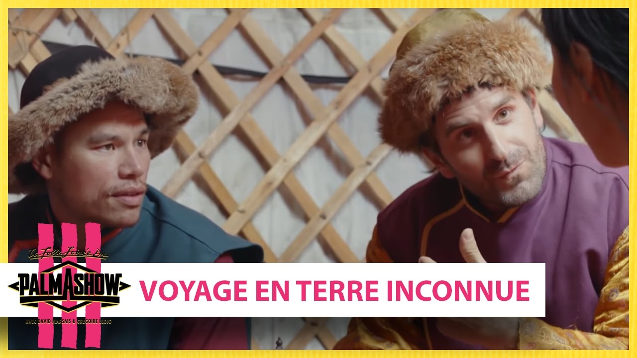 Voyage en terre inconnue - Palmashow