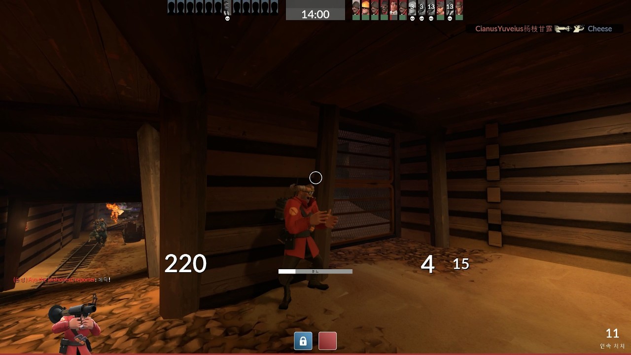 tf2 clip dump 64