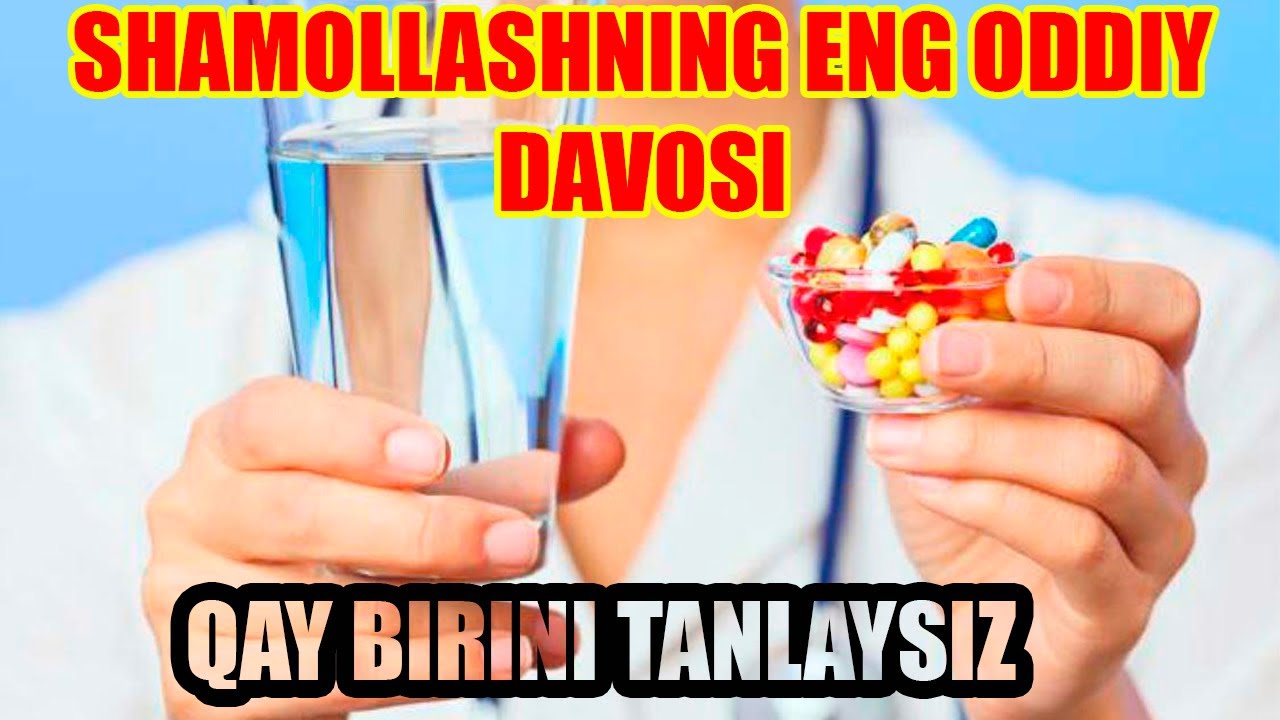 SHAMOLLASHNING ENG ODDIY VA ENG TEZ DAVOSI