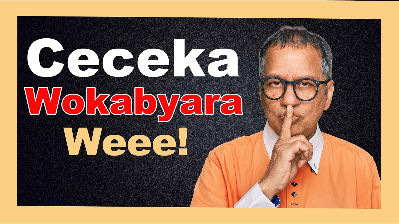 IBIHE 12 GUCECEKA BIKUGARAGAZA NK'UMUNTU URI SERIE W'UMUNYEMBARAGA