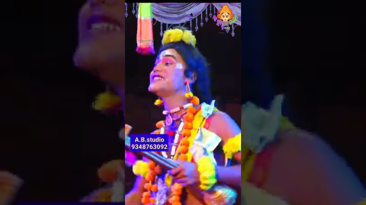 Viral Narada ||Short Video||Laduba||Nayagrh||