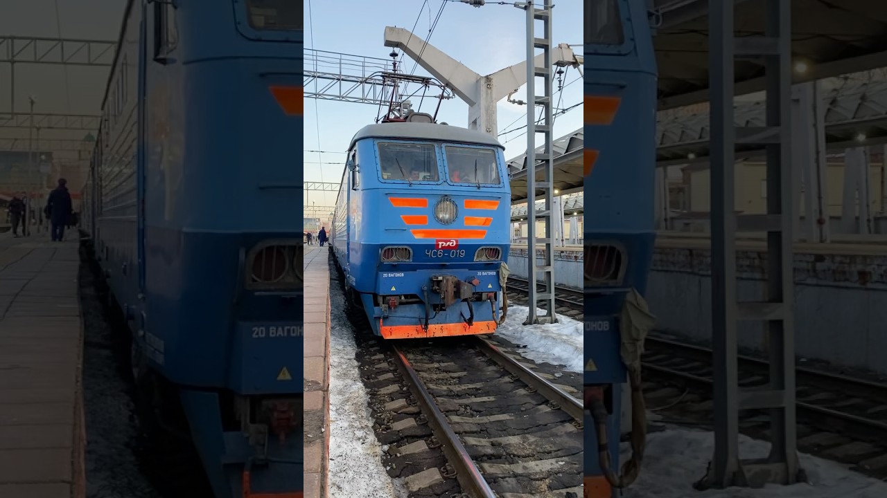 Поморгал💙 ЧС6-019#рекомендации #реки #рек #подпишись #railway #train #edit #чс6 #топ #top #врек#ржд