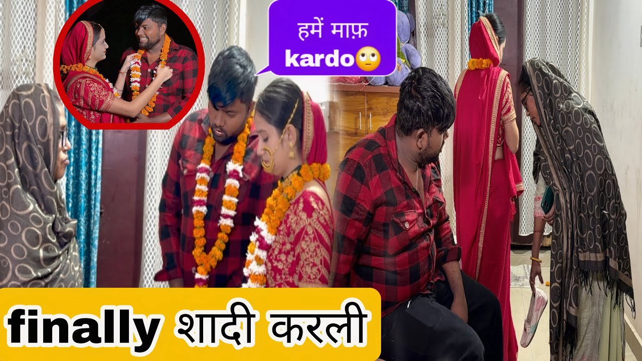 HUM NE BHAG KE SHADI KAR LIYA 😰 Fake Marriage Prank on His Mom 🥲 | @OfficialHoneyvlogs 