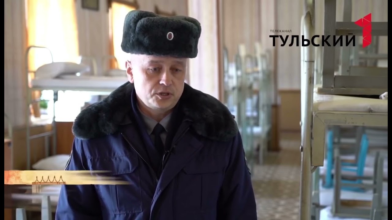 Колонии общего режима в РФ