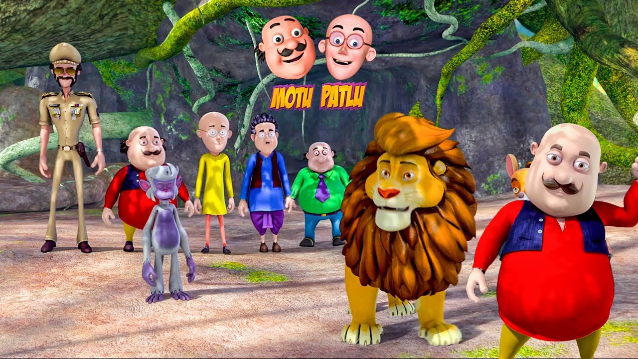 फुरफुरी नगर के Motu Patlu और Jungle के शेर की लड़ाई | Motu Patlu Latest Episode | #motupatlu #cartoon