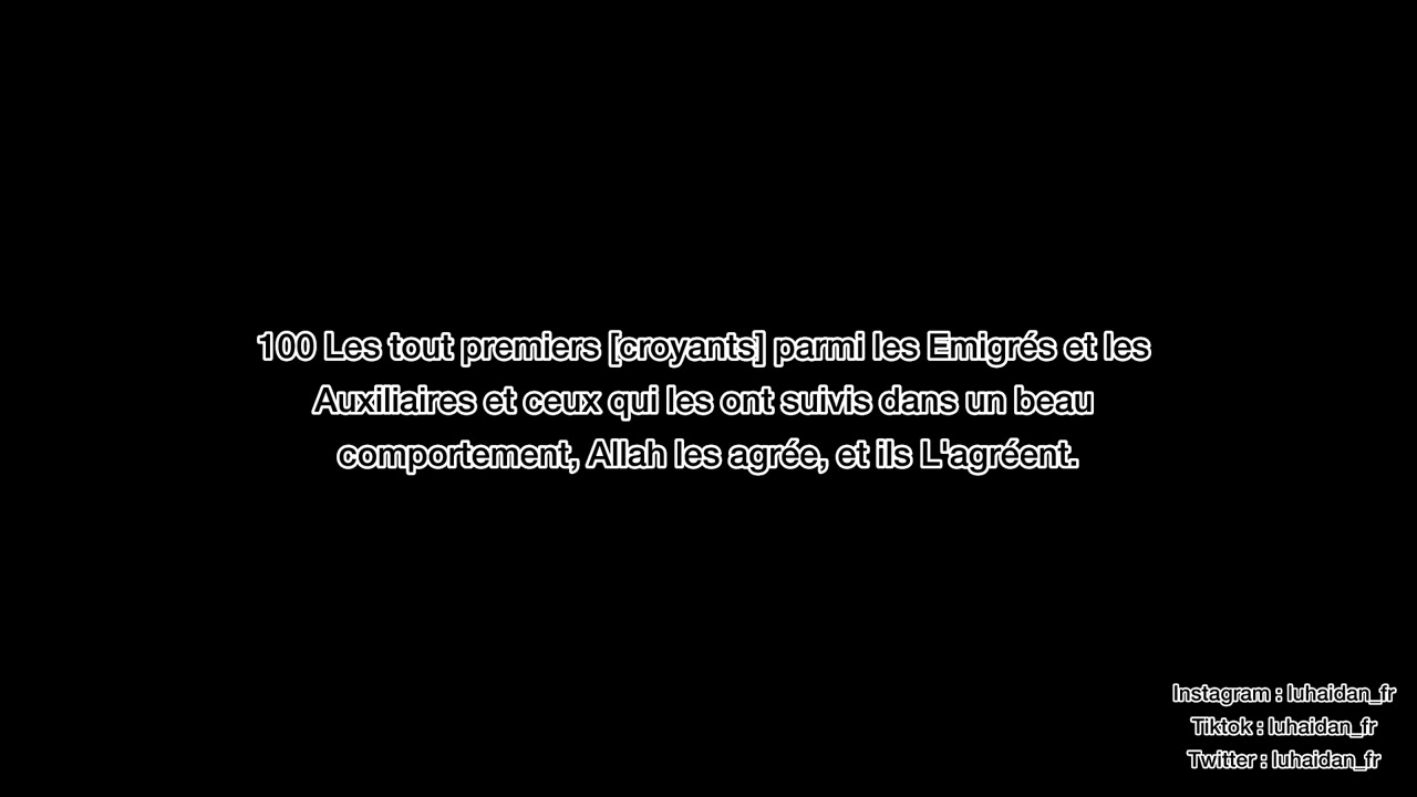 La meilleure imitation de Luhaidan ?| Sourate At-Tawbah 95-106 | Muhammad Al Naqhidan محمدالنقيدان