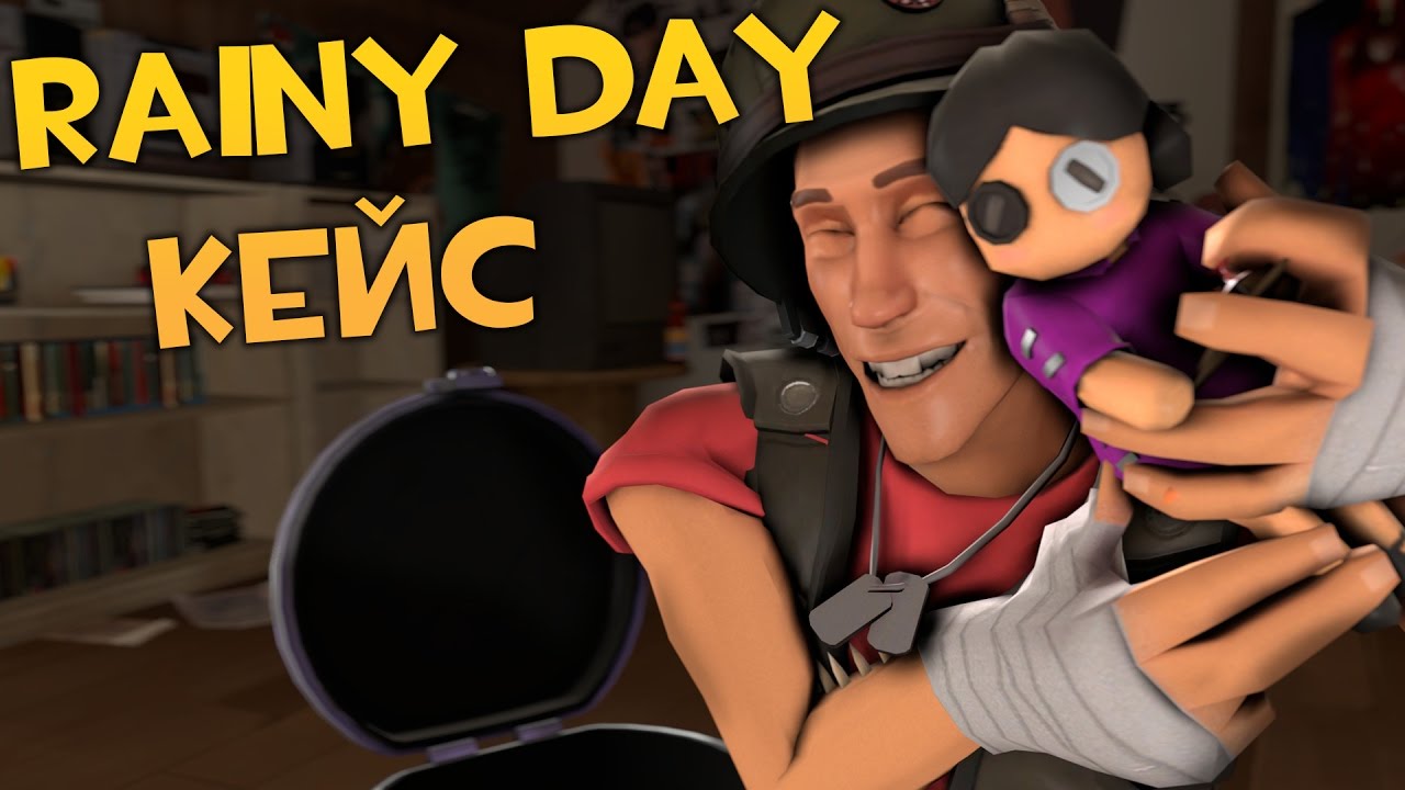 TF2: Открытие Rainy Day Кейсов!
