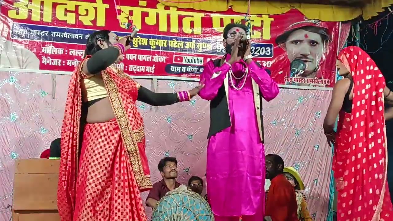 ससुर बहू के साथ प्यार के साथ धमाकेदार सुरेशगुंडा नौटंकी भाग4:-निर्लज्ज भौजाई उर्फ डाकू विक्रांत सिंह