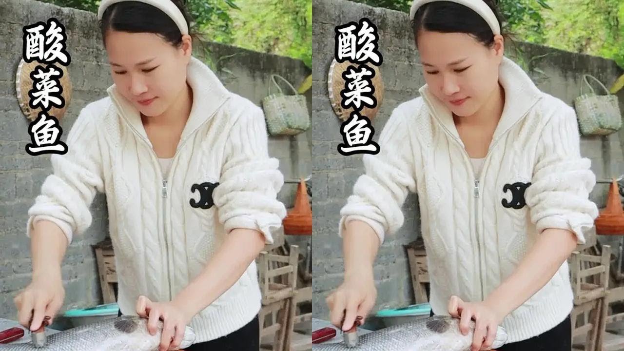 偷偷把美美的鱼拿回家煮了，酸菜鱼太香了 #记录我的农村生活 #酸菜鱼 #抖音商城