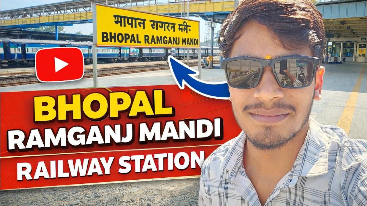 भोपाल रामगंज मंडी ट्रेन प्रोजेक्ट कितना हुआ है bhopal Ramganj Mandi railway station।
