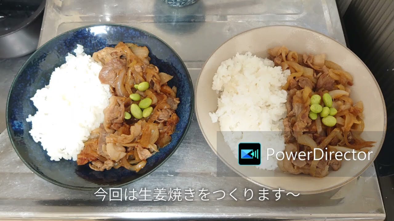 考えなくていいワンプレート｜時短生姜焼き
