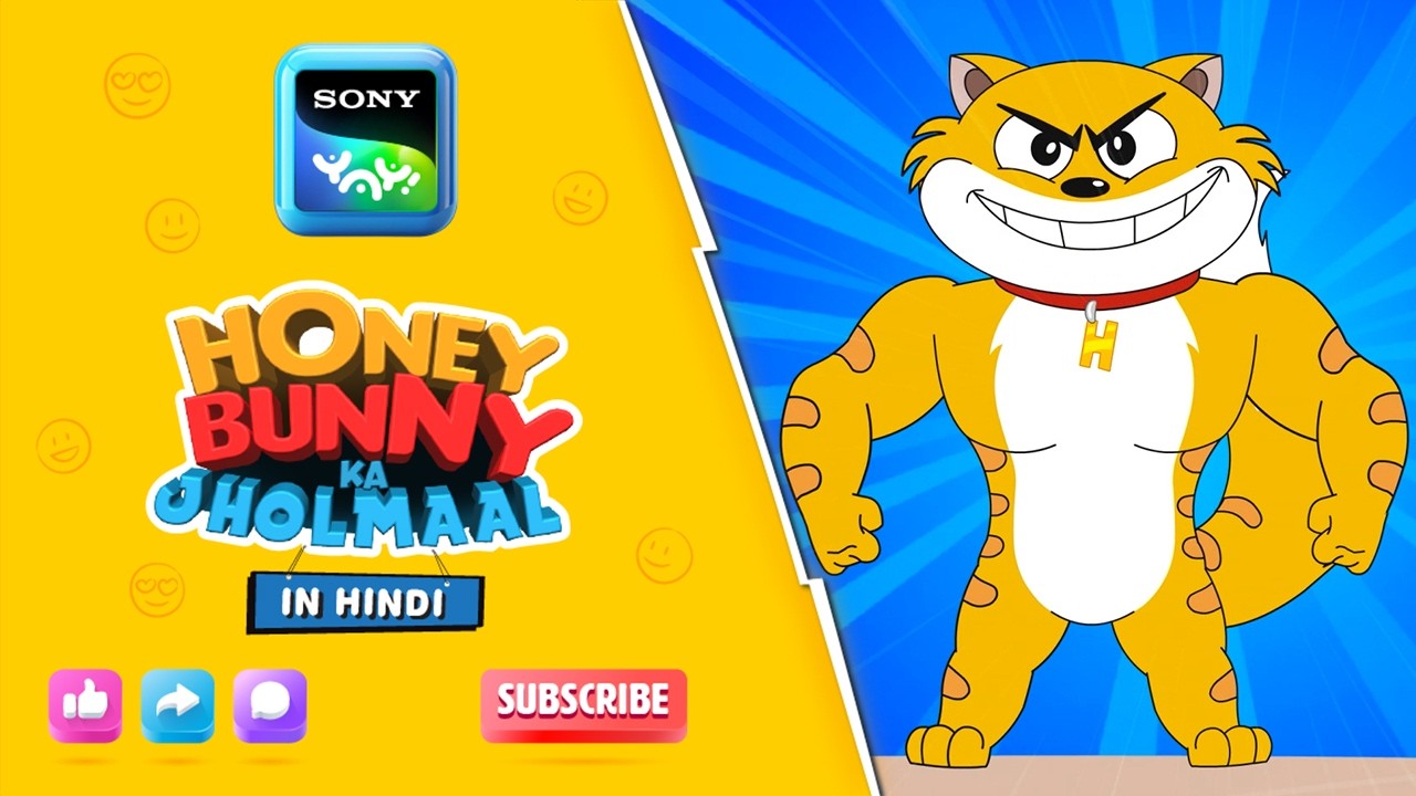 सुपरमार्केट की कहानी | Honey Bunny Best Scenes | Only on Sony YAY!