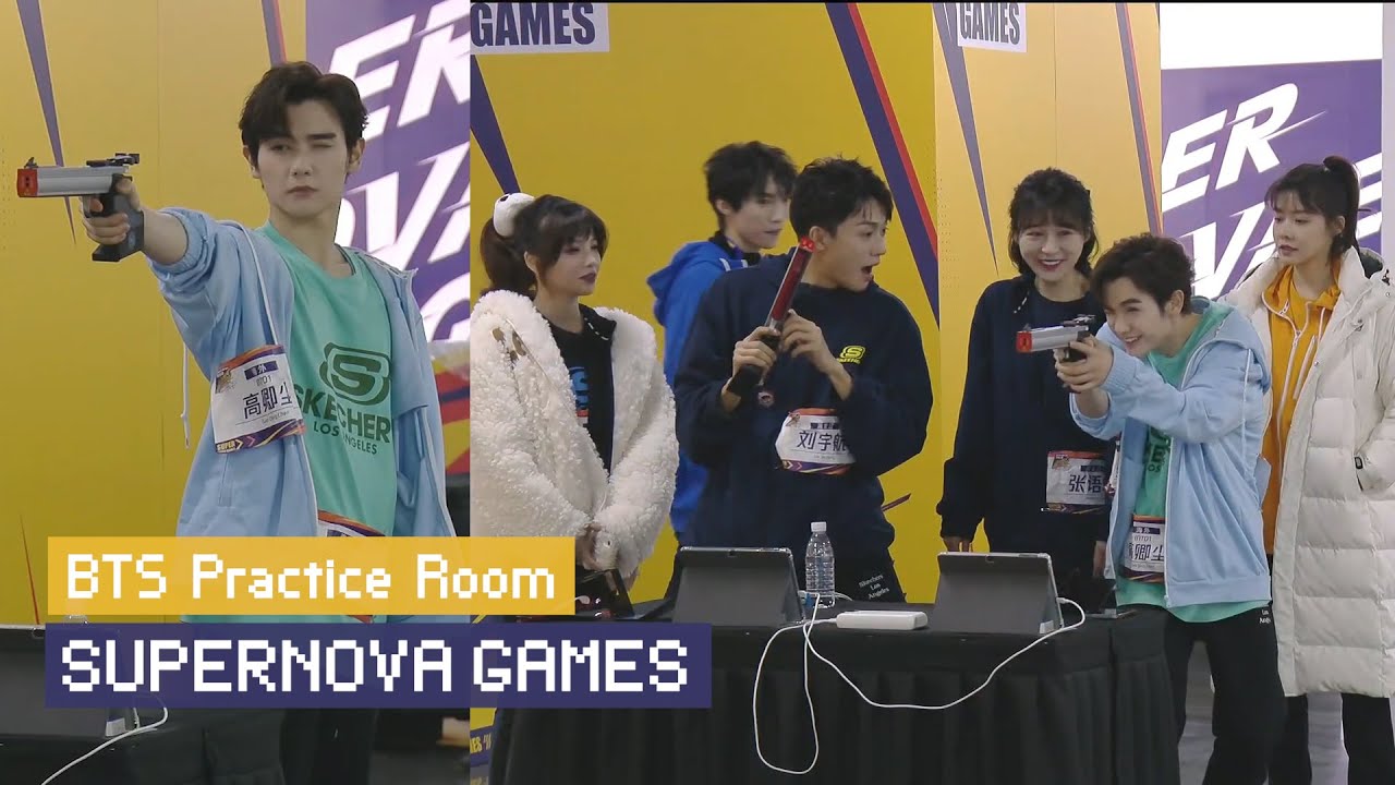 Supernova Games electric pistol practice room livestream 20211217
