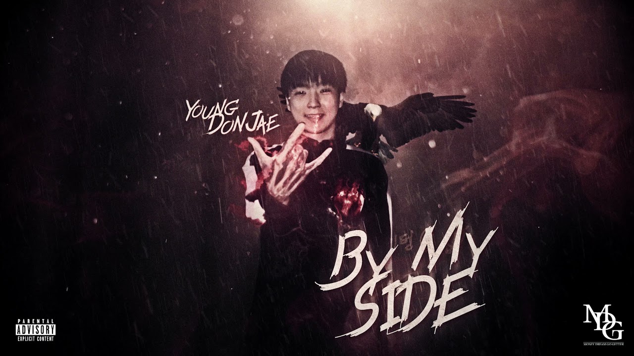 Young Don Jae - By My Side (Prod. By Ramsey Beats)