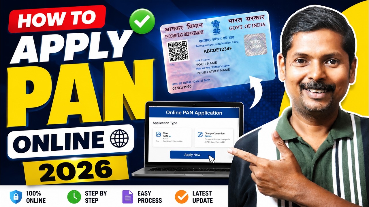 How to Apply for a New PAN Card Online 2026 | Full Application Process #helpintamil #pancard