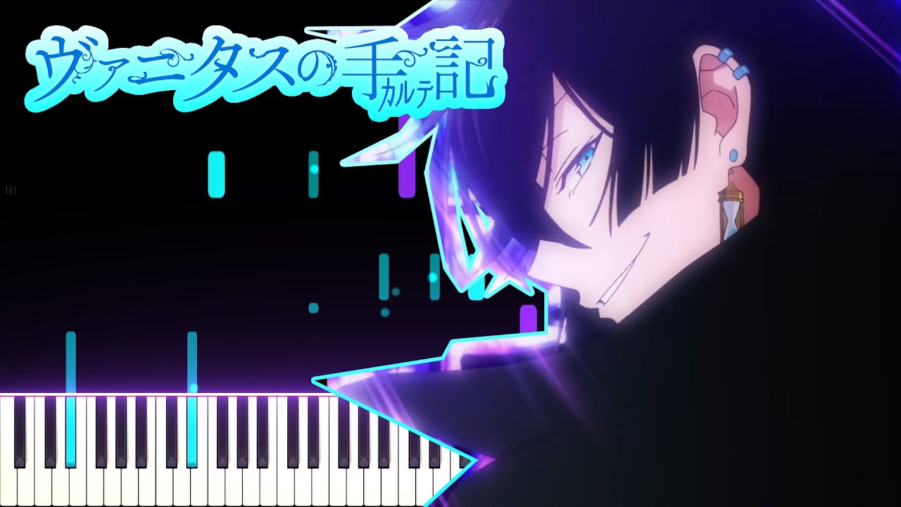 [FULL] Vanitas no Carte OP - Sora to Utsuro | [Piano Cover] (Synthesia)「ピアノ」