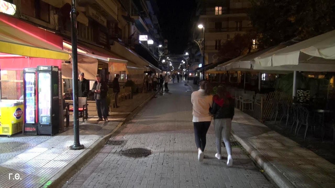Βραδινός Περίπατος στον Πεζόδρομο της Φλώρινας 