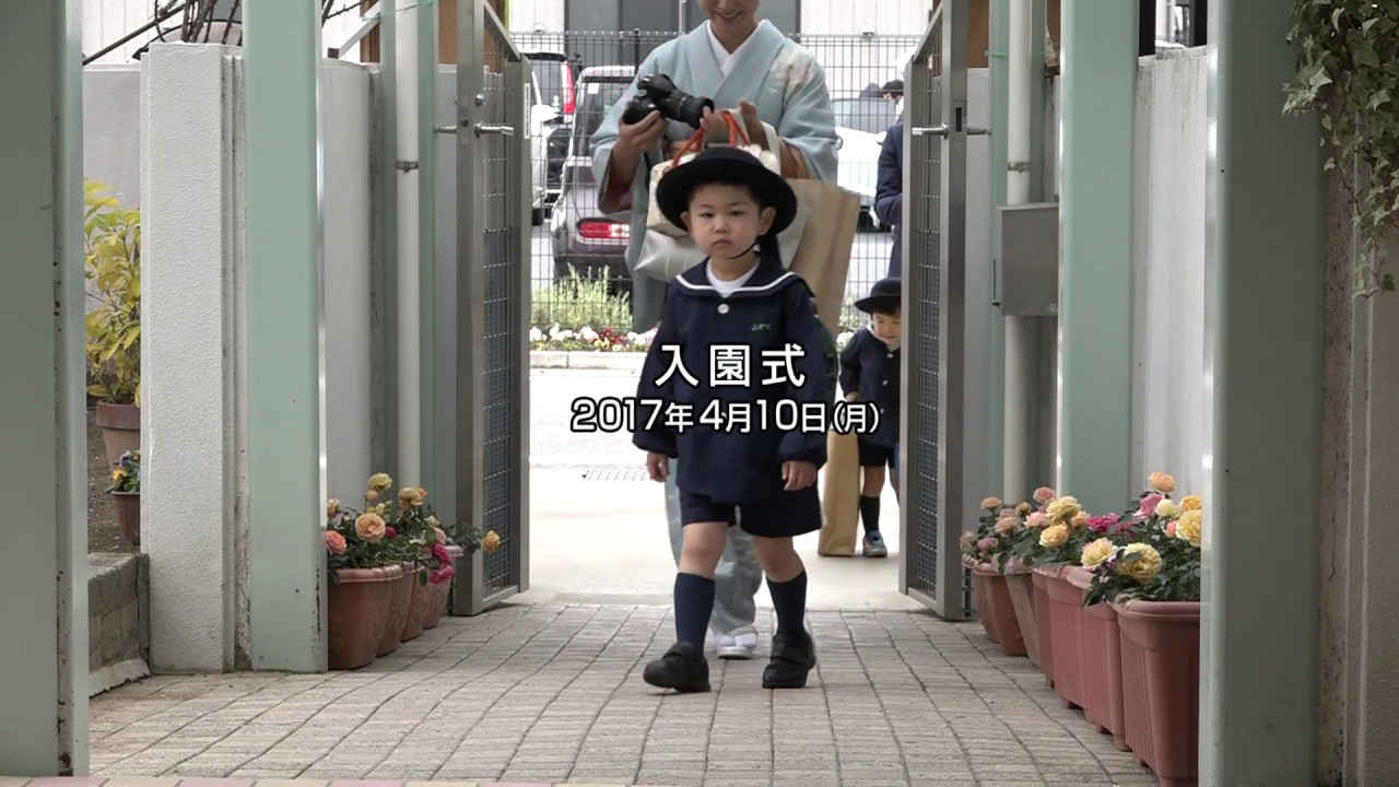 はじめての集団生活 « 平成29年度 入園式 « 岐阜聖徳学園大学附属幼稚園