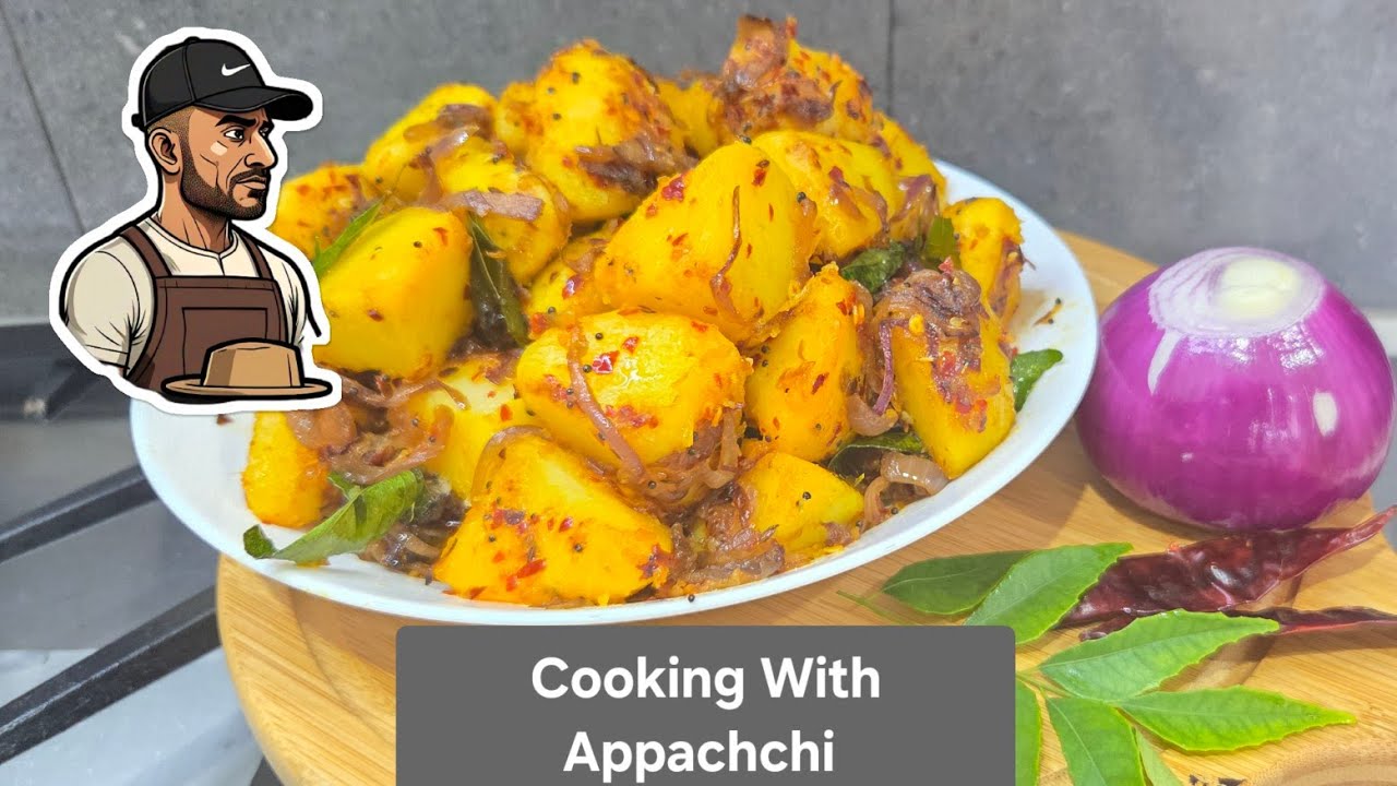 Golden Tempered Potato (අල තෙල් දාලා) - Appachchi's Special Recipe!