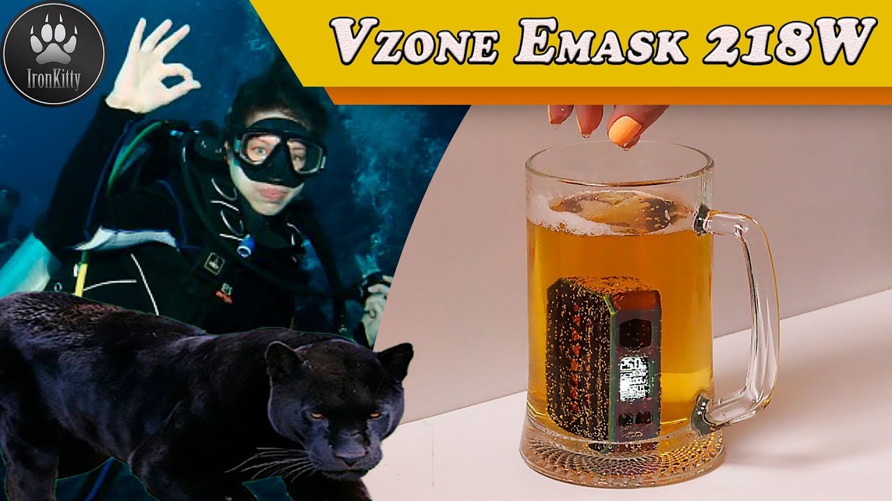 VZONE EMASK 218W / ВОДОНЕПРОНИЦАЕМАЯ ПЛАТА / УТОПИЛИ В ПИВЕ 🍺