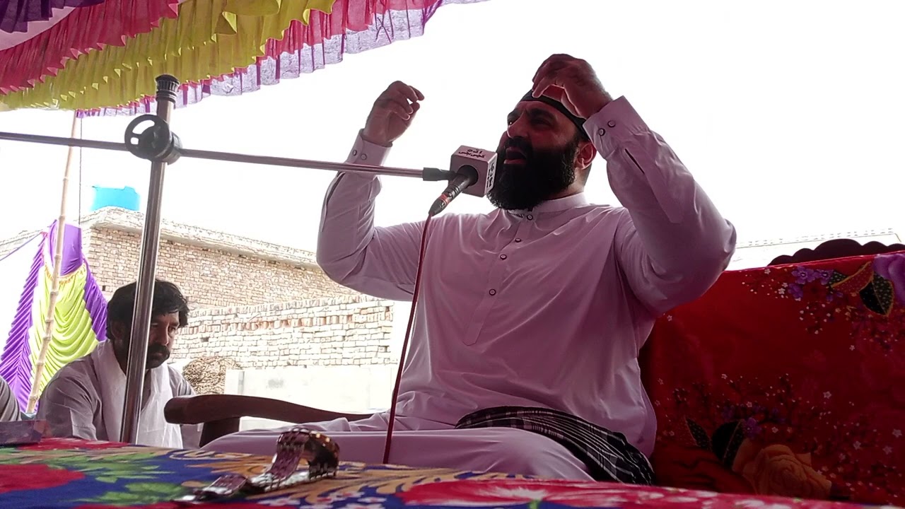 سید محمد ذیشان رسول شاہ صاحب بخاری کا خوبصورت اور دلکش روح پرور خطاب محبت حضرت علی کرم اللہ وجہہ