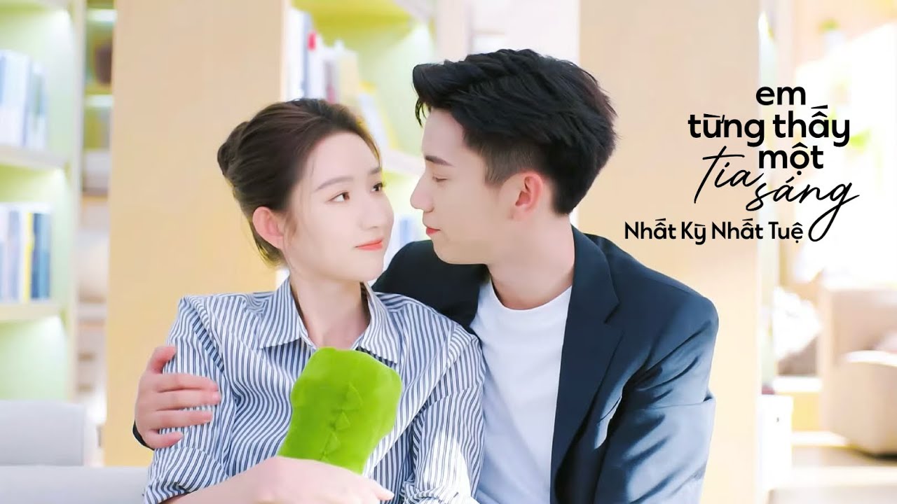 【FMV】 Em Từng Nhìn Thấy Một Tia Sáng · 我曾遇到一束光 — Nhất Kỳ Nhất Tuệ · 一旗一慧