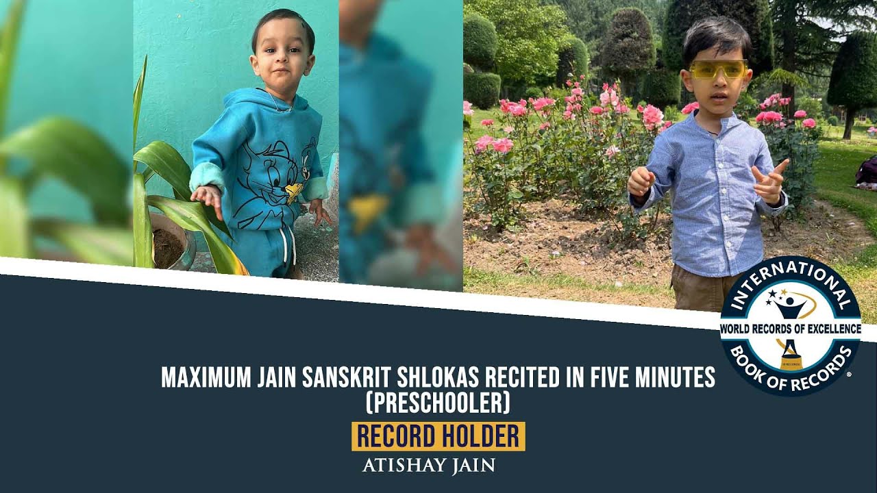 MAXIMUM JAIN SANSKRIT SHLOKAS RECITED IN FIVE MINUTES (PRESCHOOLER)