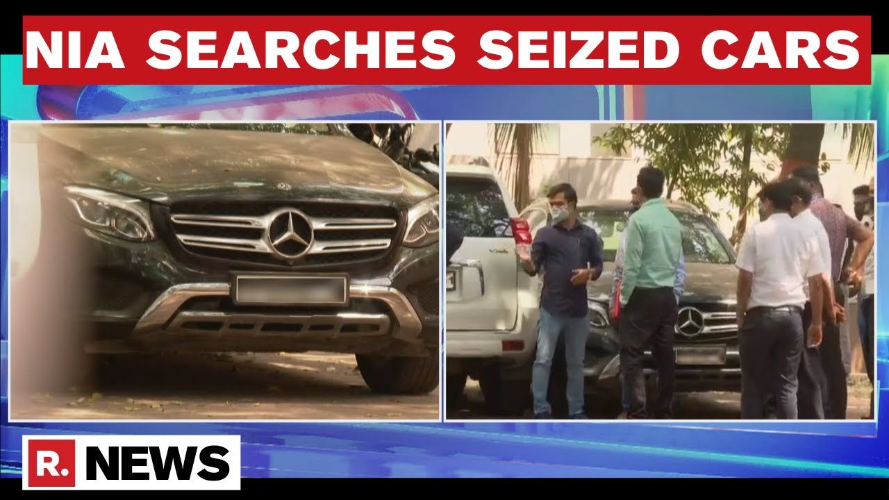 Antilia Bomb Scare: NIA Investigates 5 Seized Cars, Pune's Forensic Team Also Part Of Probe