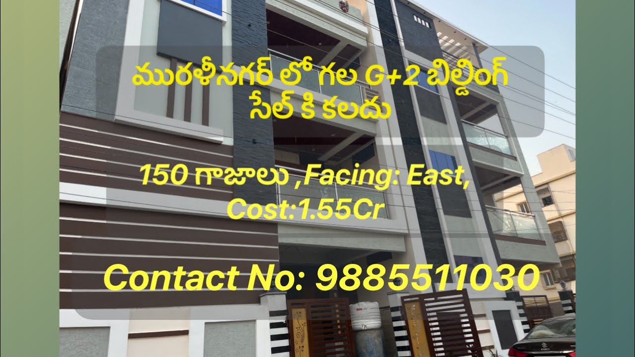 Independent house G+2 building for sale at Muralinagar,Vijayawada@JLPROPERTIESVIJAYAWADA 