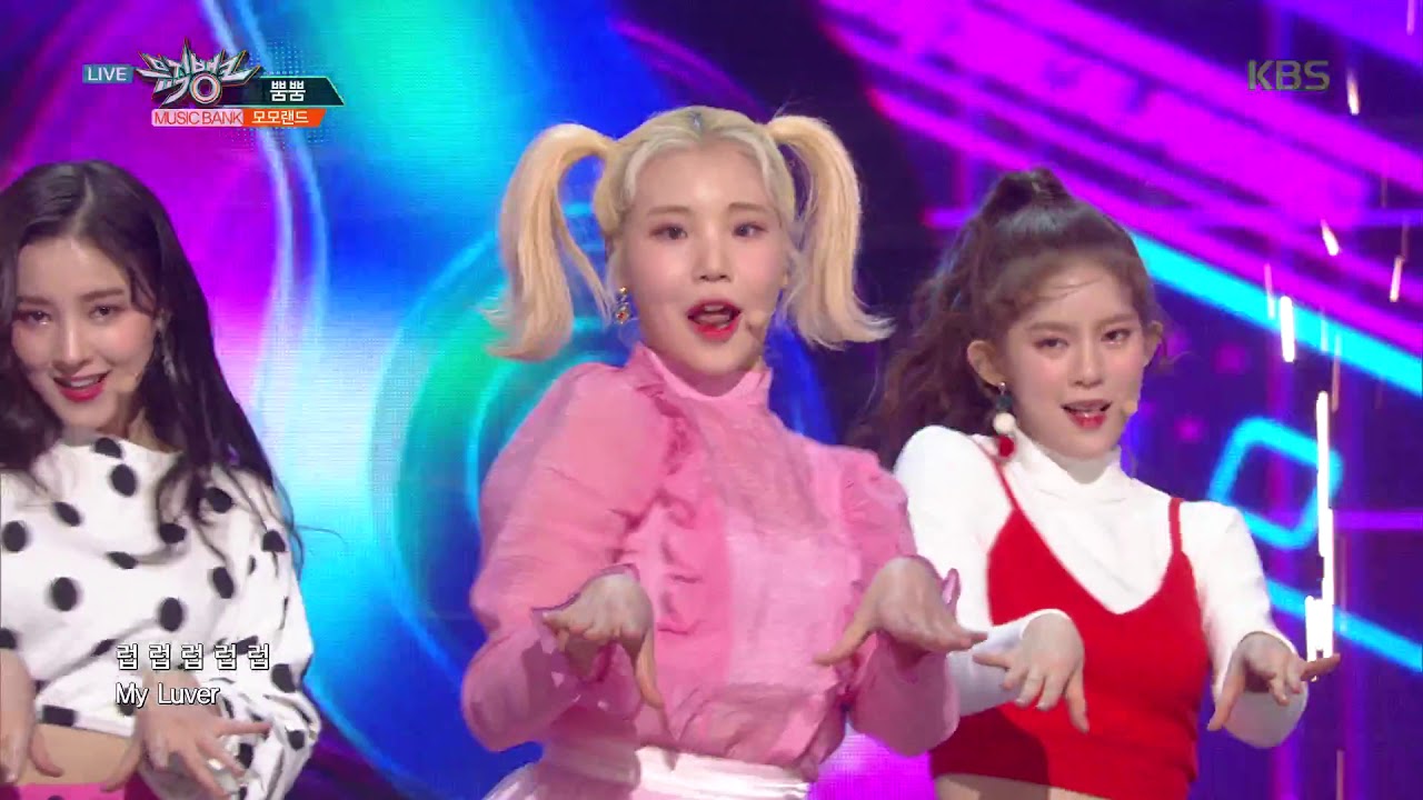 뮤직뱅크 Music Bank - 뿜뿜 - 모모랜드 (BBoom BBoom - MOMOLAND).20180112
