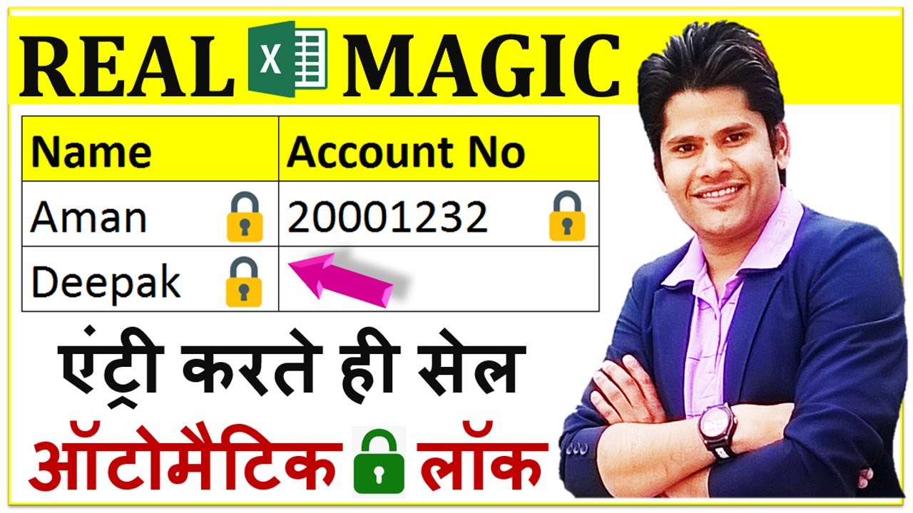 😲 How To IMMEDIATELY Auto Lock Cells After Data Entered in Excel