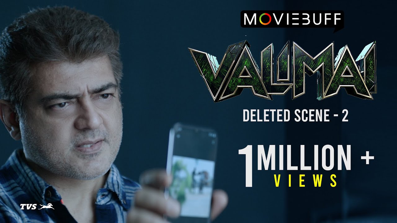 Valimai - Deleted Scene 02 | Ajith | Yuvan | Vinoth | Boney Kapoor | Zee Studios| 