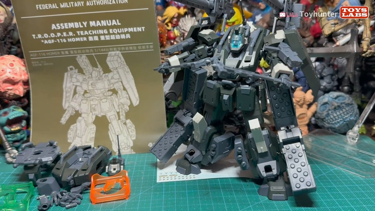 酋长大陆1/144 超动机兵 轰魔 Federal Military Authorization AGF-116 HOMER 1/144